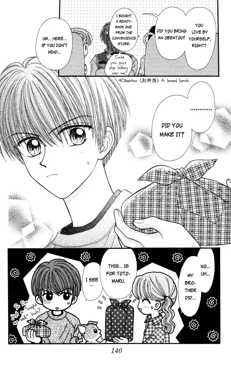 W Pinch Chapter 9 8